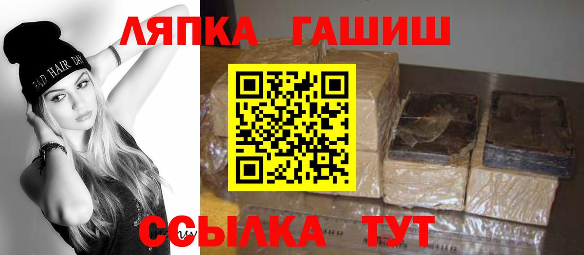 КЕТАМИН Корсаков