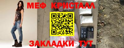 гидропоника Кимры