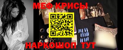 герыч Кинель
