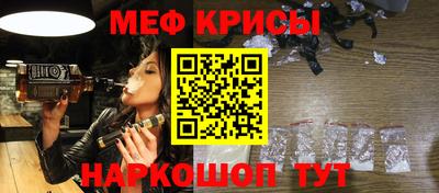 гидропоника Кимры