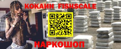 гидропоника Кимры