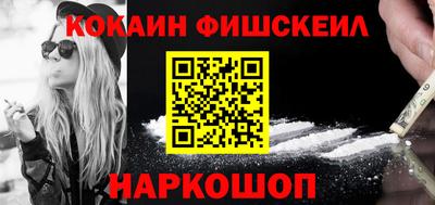 герыч Кинель