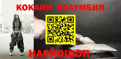 гидропоника Кимры