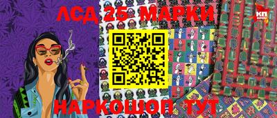 гидропоника Кимры