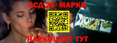гидропоника Кимры