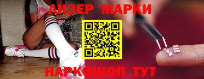 герыч Кинель