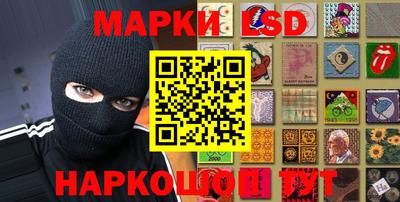 гидропоника Кимры