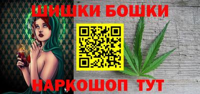кристаллы Кингисепп