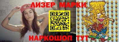 гидропоника Кимры