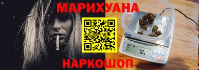кристаллы Кингисепп