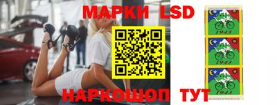 кристаллы Кингисепп