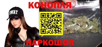 герыч Кинель