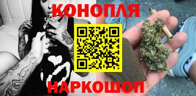 гидропоника Кимры