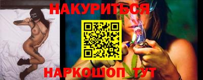 гидропоника Кимры