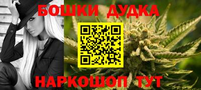 герыч Кинель