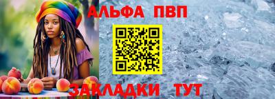 герыч Кинель
