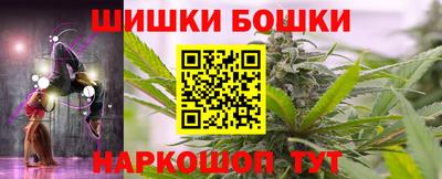 кристаллы Кингисепп