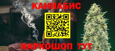 гидропоника Кимры