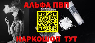 гидропоника Кимры