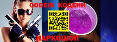 кристаллы Кингисепп