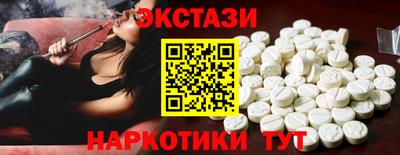 герыч Кинель