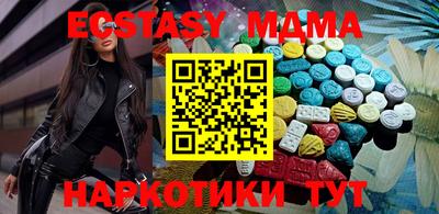 гидропоника Кимры