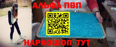 герыч Кинель