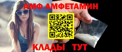 кристаллы Кингисепп