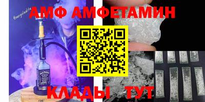 гидропоника Кимры