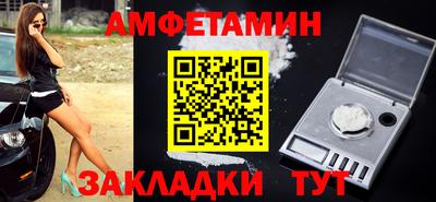 гидропоника Кимры