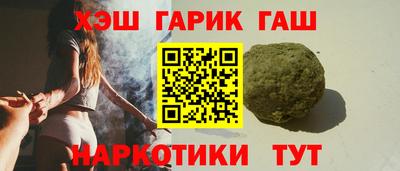 кристаллы Кингисепп