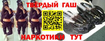 кристаллы Кингисепп