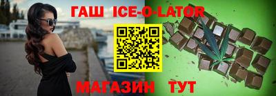 герыч Кинель