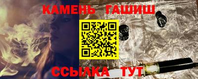 гидропоника Кимры