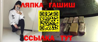 кристаллы Кингисепп