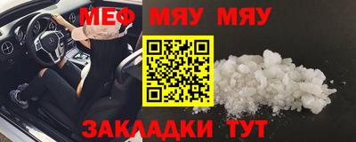 герыч Кинель
