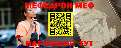 гидропоника Кимры
