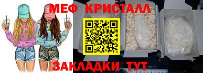 гидропоника Кимры
