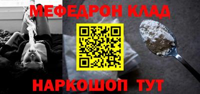 герыч Кинель