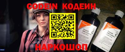 кристаллы Кингисепп